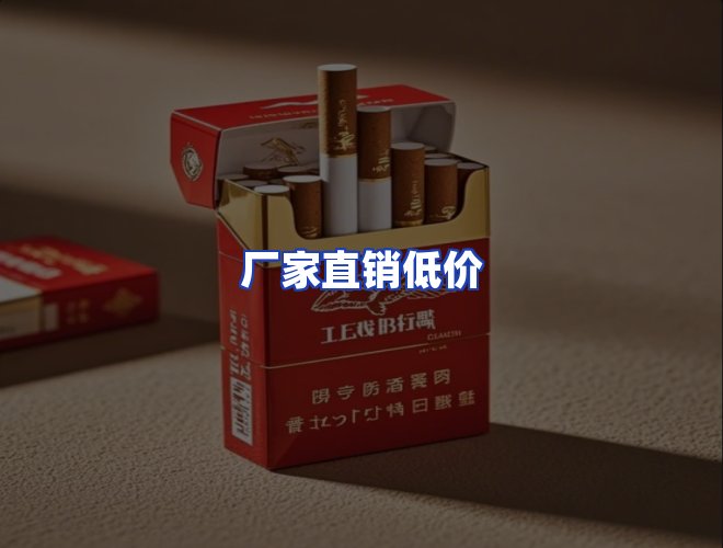 服务优势